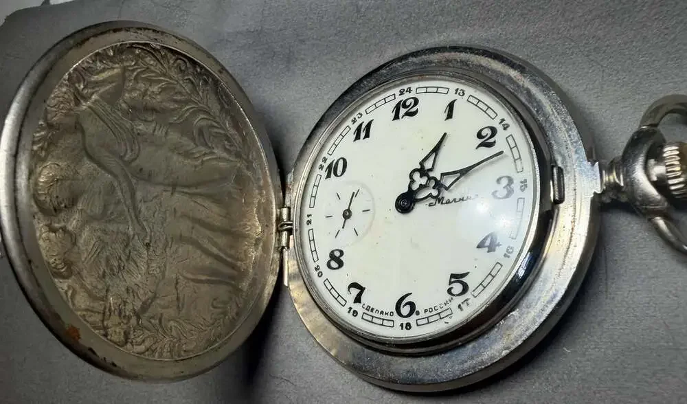 Vintage Molnija Russian Three Graces Mechanical Pocket Watch*Parts/Repair Only*